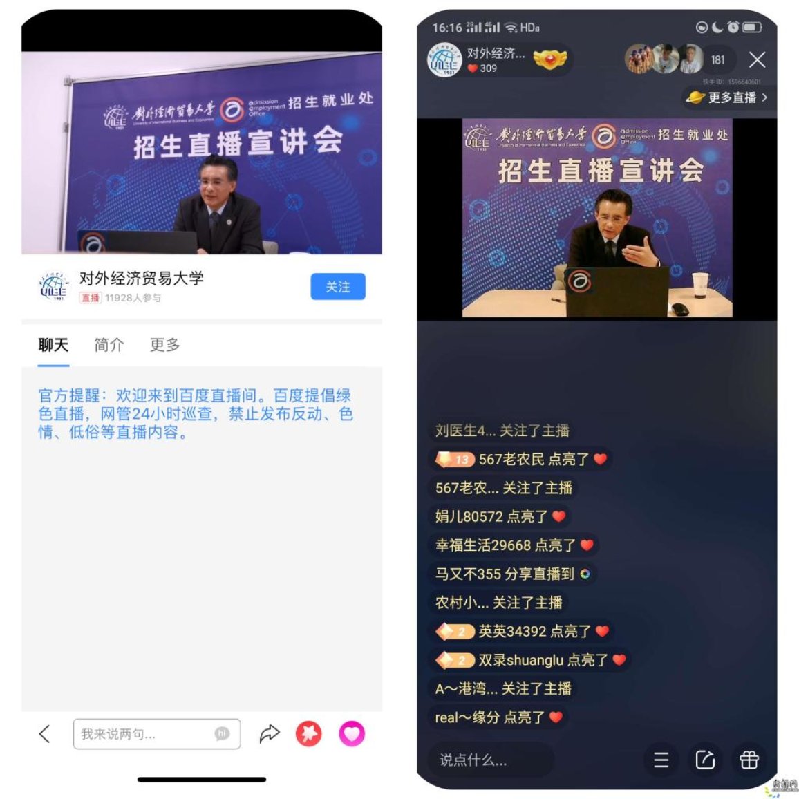 //news.crdzp.org/__local/B/0F/68/EEBCF48523B2C2AED393C6FDEE2_10FA21D0_1B0AB.jpg?e=.jpg